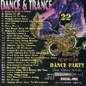 Dance & Trance 22